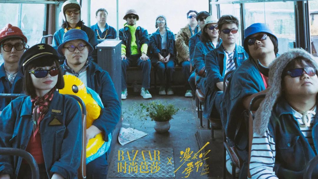 “时间是漫长的，时间是短暂的。”|独家专访《漫长的季节》核心主创团队封面图