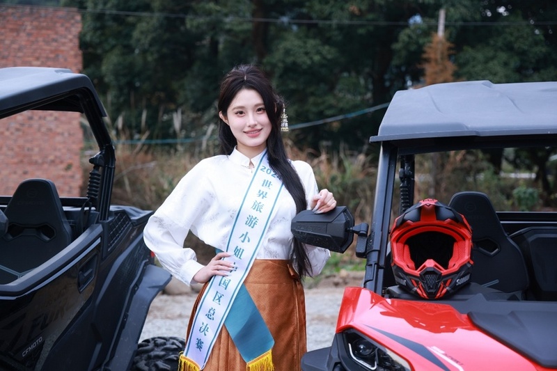 世界旅游小姐邂逅青田侨乡，写意文旅融合新画卷封面图