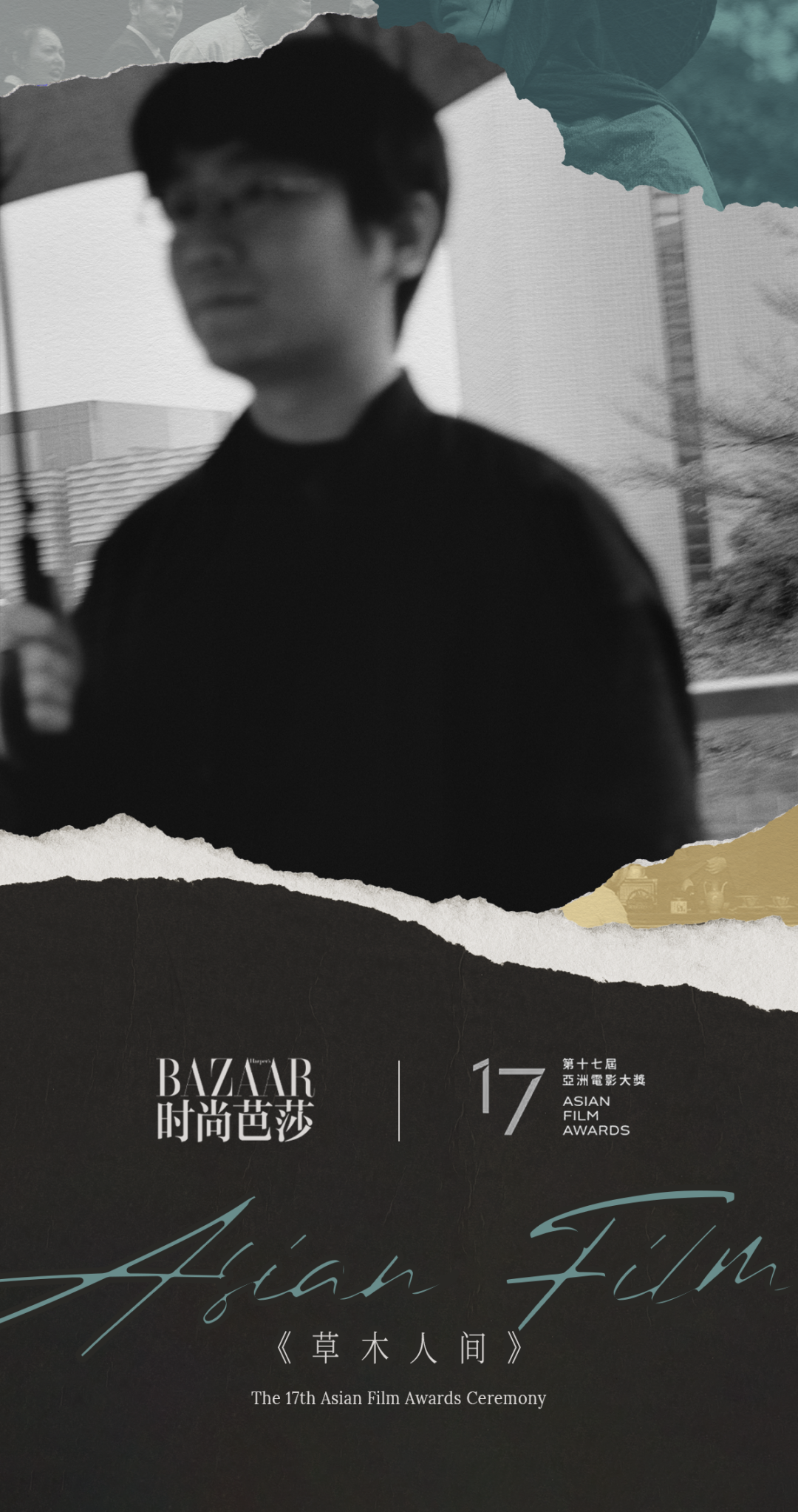 《春江水暖》之后，他拍了一个现代版目莲救母的故事封面图