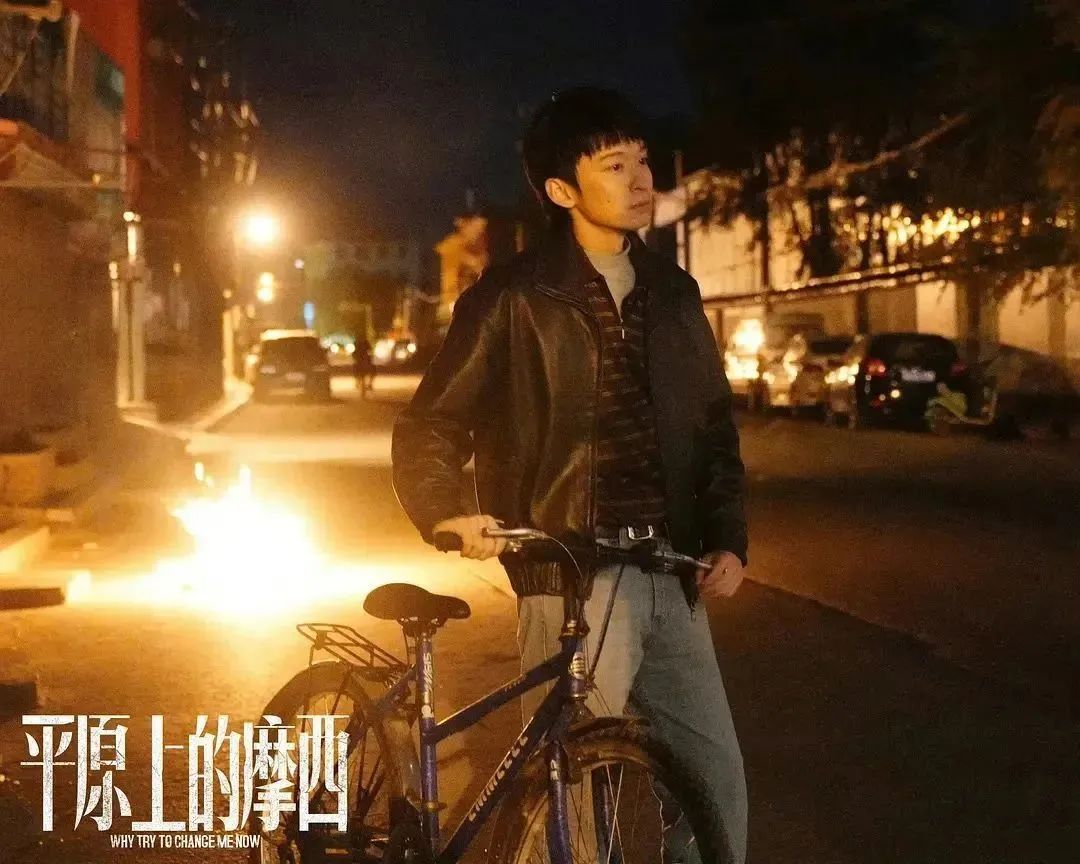 《平原上的摩西》：雕刻回不去的时光封面图