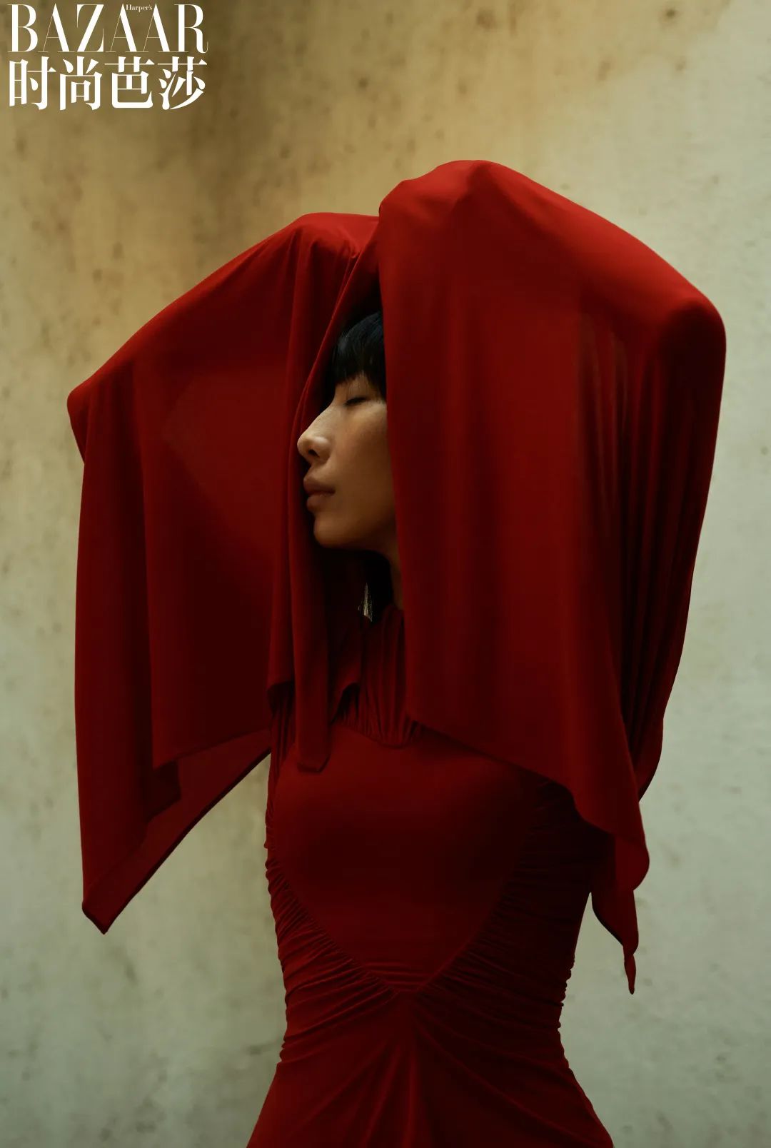 任素汐 不坐在沙发上封面图