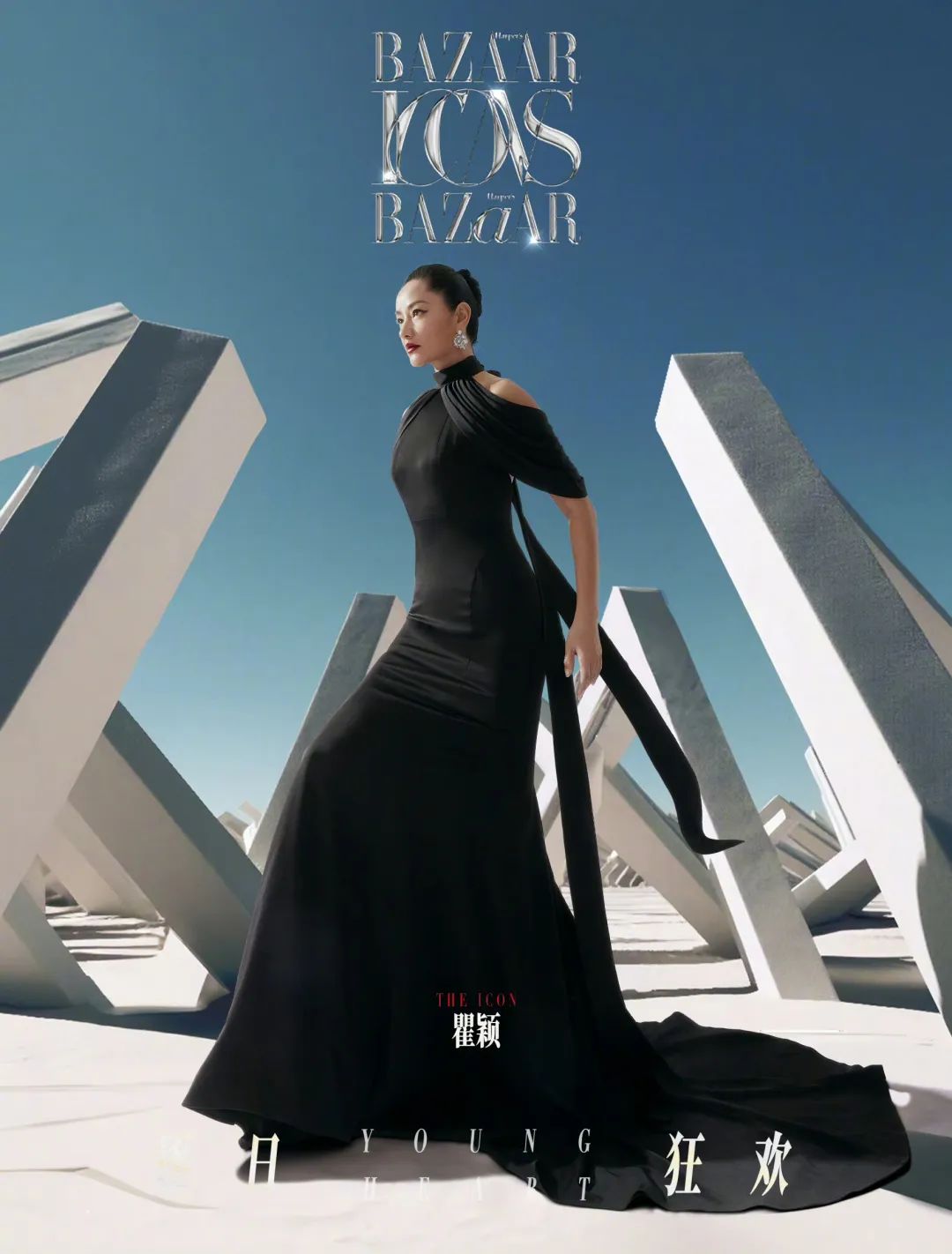 她会不会是今年内娱最反骨的女艺人？封面图