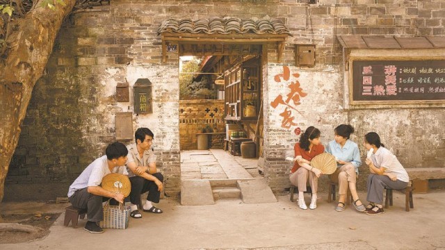 年代剧的喜剧表达与突破封面图