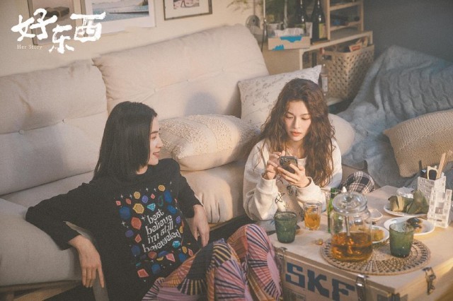 《好东西》：新一代导演在拍一种很新的电影封面图