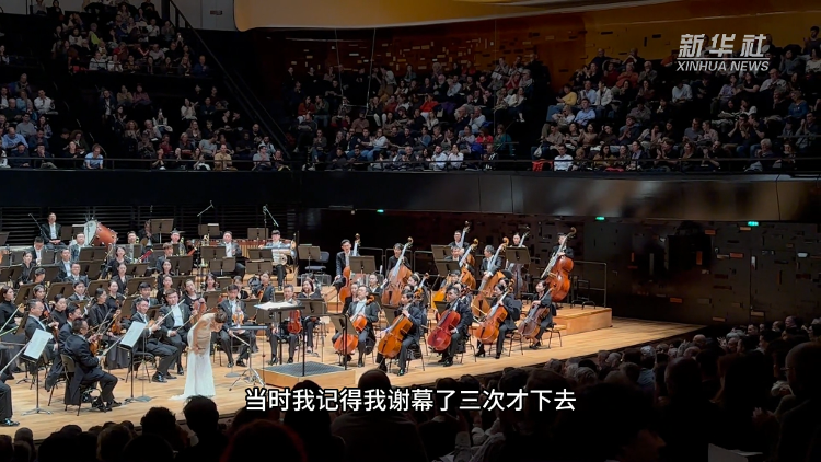 文化中国行·这才叫国潮｜唢呐一响，燃爆全场！封面图