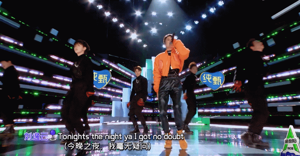 帅这个字从来不分性别封面图