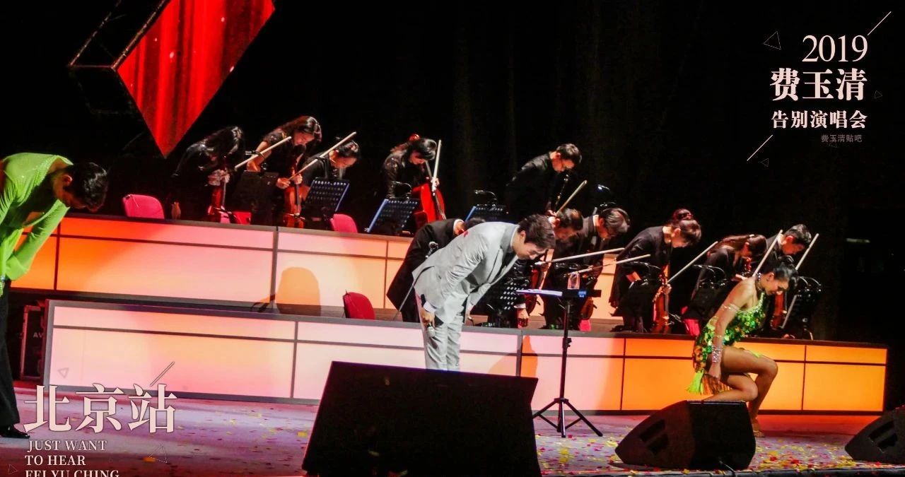 XUEHUAPIAOPIAO刷爆欧美榜单，费玉清成了欧美顶流？封面图