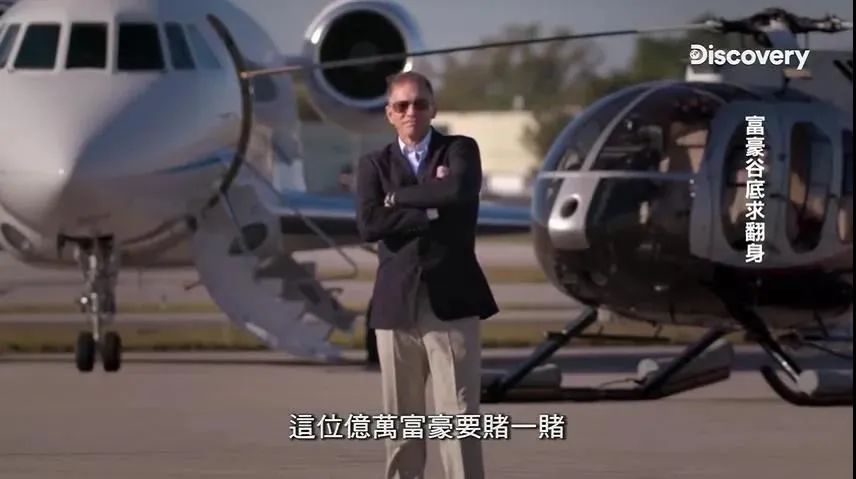 看完这部真人秀我就去摆摊儿了…封面图