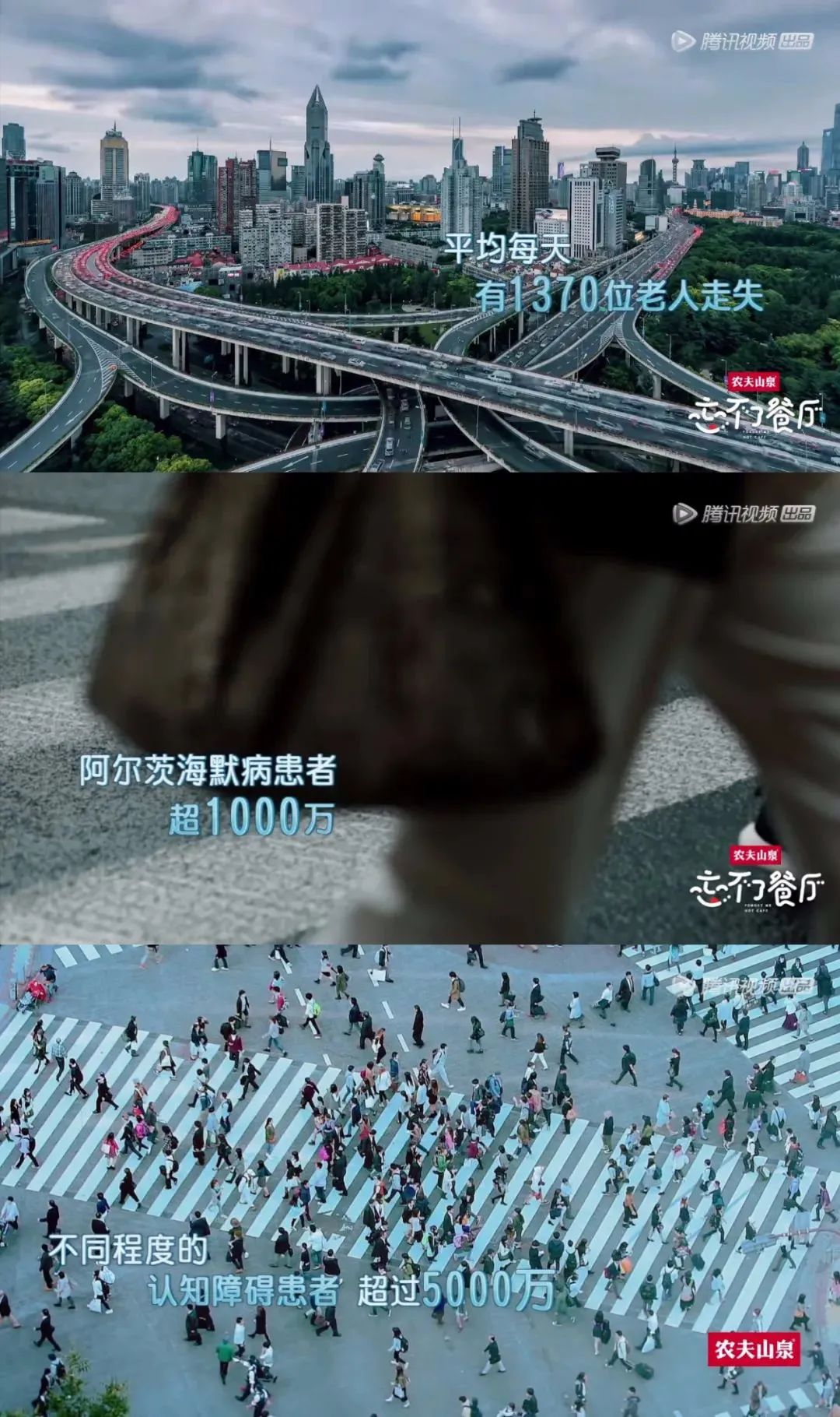 让我又哭又笑的那个综艺终于回来了封面图