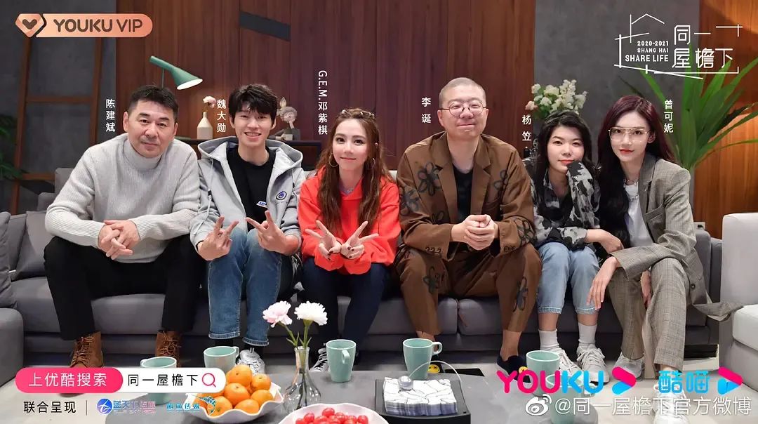 一炮而红的背后封面图