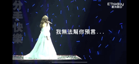 失败的婚姻又怎样呢？不输给爱情就好了封面图