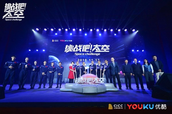 张雨绮吴宣仪上火星体验生存！朱正廷的寸头竟然是宝强亲手剪的！封面图