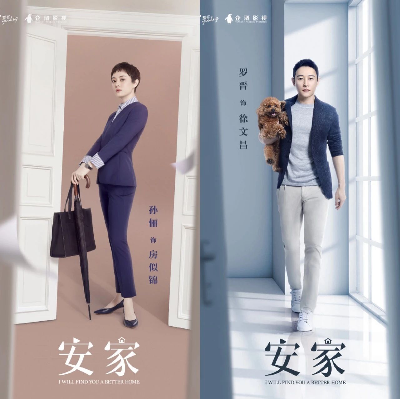 越来越喜欢看不完美的剧了封面图