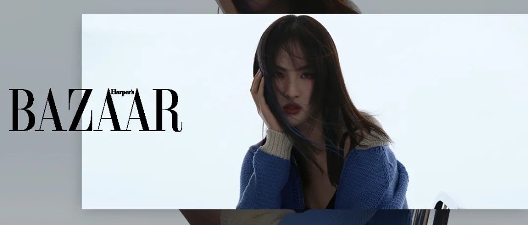 姚安娜出道 | 用热爱和热情不断前行封面图