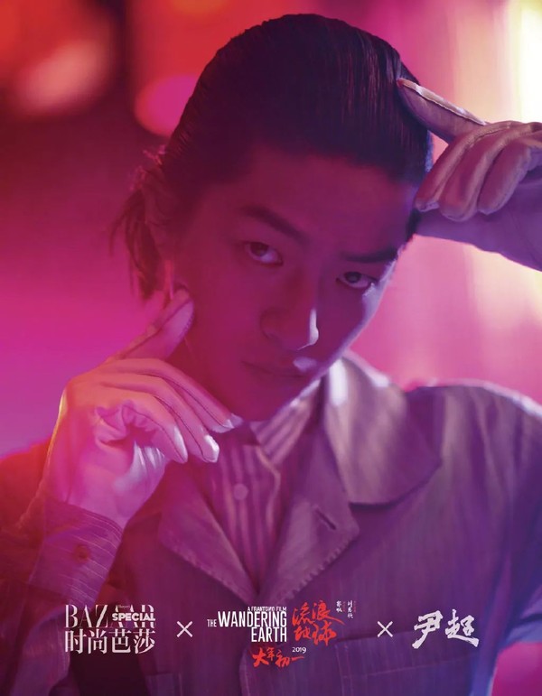 2019年我们集体喜欢上了这位痞坏的寸头小帅哥，没错！就是屈楚萧封面图