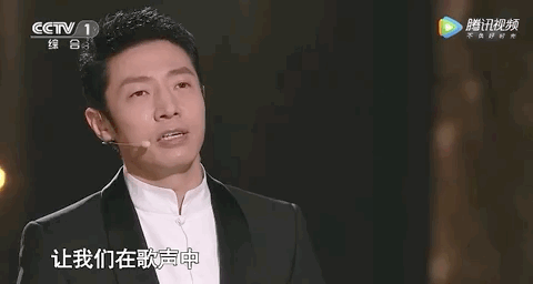 央视出品的良心综艺总会让我含泪致敬…封面图