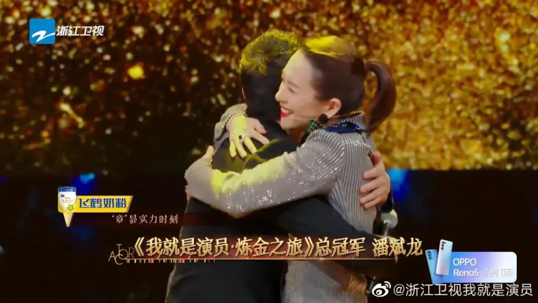 不被标签定义，他们定义演员封面图