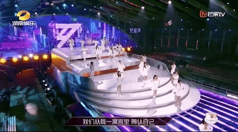 姐姐，我一点都不怕老了！封面图