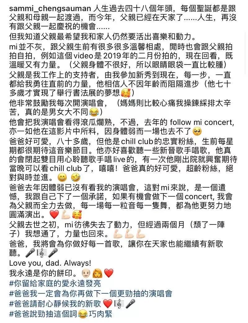 爱的反义词其实是遗忘封面图