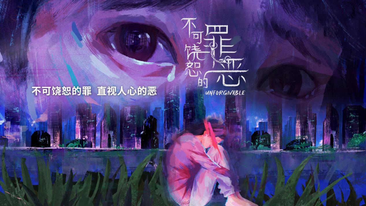 新加坡演员洪凌《不可饶恕的恶罪》当女警 挑战动作戏一展身手封面图