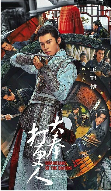 “预制爆剧”欠火候,频频爆冷为哪般封面图