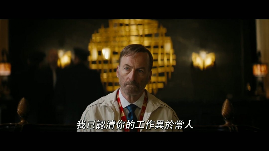 高口碑动作片《小人物》续集《小人物2》中文预告封面图