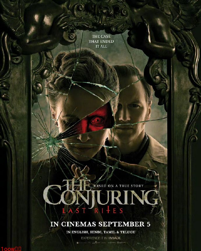 《招魂4》全球开画1.87亿美元 刷新系列最佳开局封面图