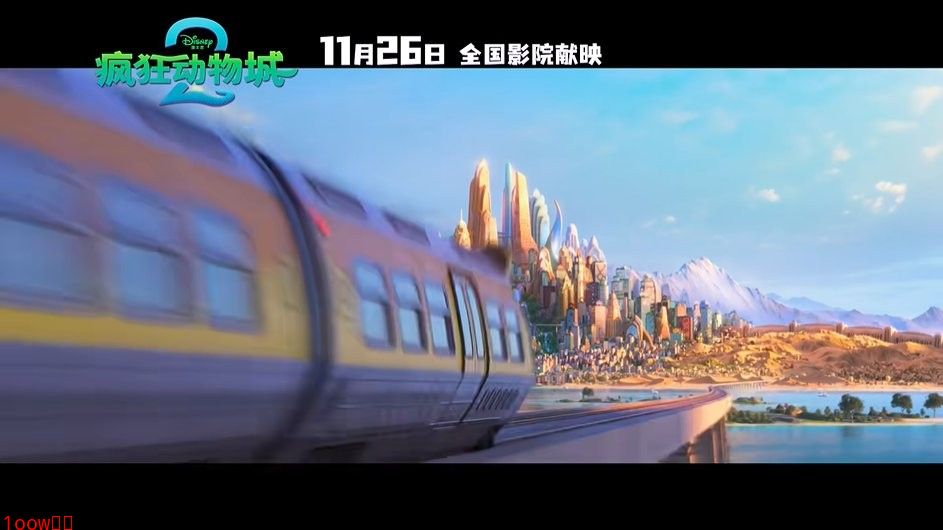 《疯狂动物城2》中文配音确定 新预告片公布封面图