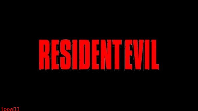 成《求生之路》了！ 《生化危机》新电影丧尸追逐片段曝光封面图