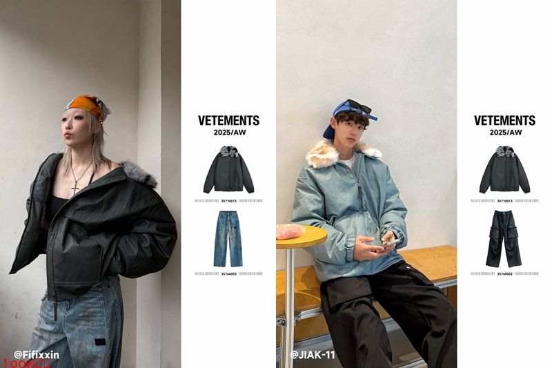 解锁冬日个性穿搭，拒绝平庸从一件单品开始封面图