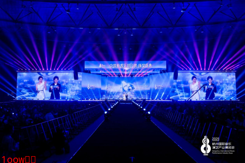 2025中国新音乐排行榜颁奖盛典圆满落幕 23项大奖荣耀揭晓封面图