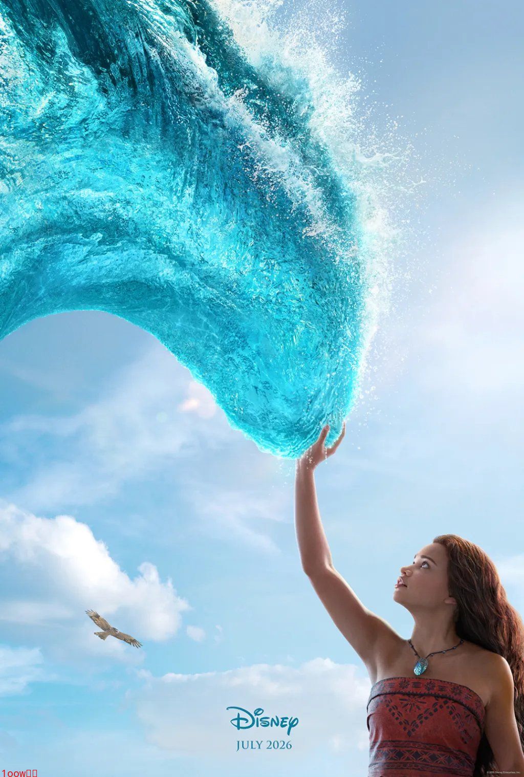 迪士尼《海洋奇缘》真人电影首发预告 巨石强森回归封面图