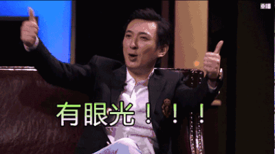 看不上王思聪，却想攀霍家？被嘲私生女、母亲是姨太太的她靠什么封面图