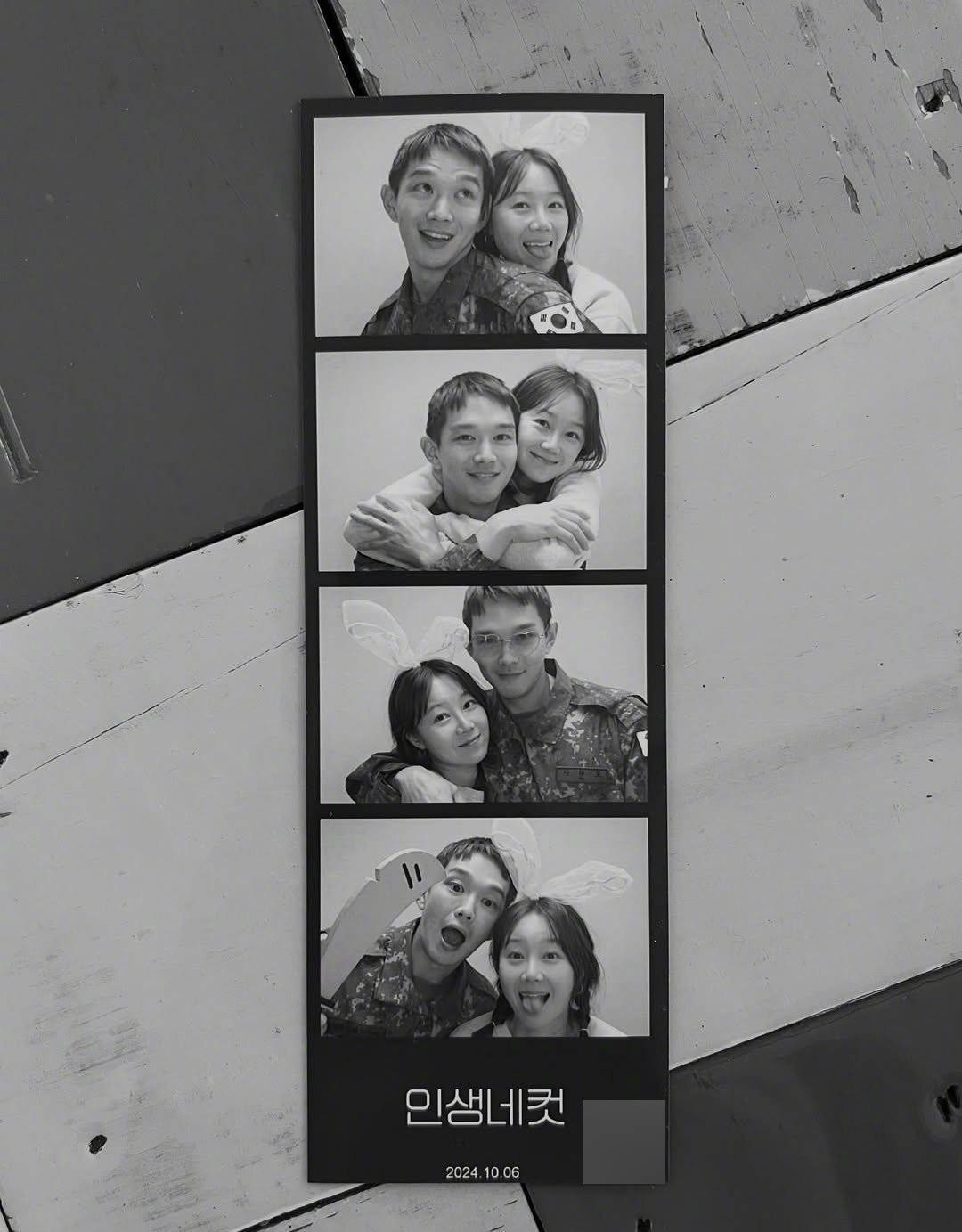 孔晓振老公退伍后日常曝光！夫妻合拍人生四格甜蜜贴贴，恩爱氛围拉满封面图