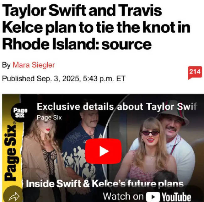 麦莉祝贺霉霉订婚：他们绝对是最可爱的一对