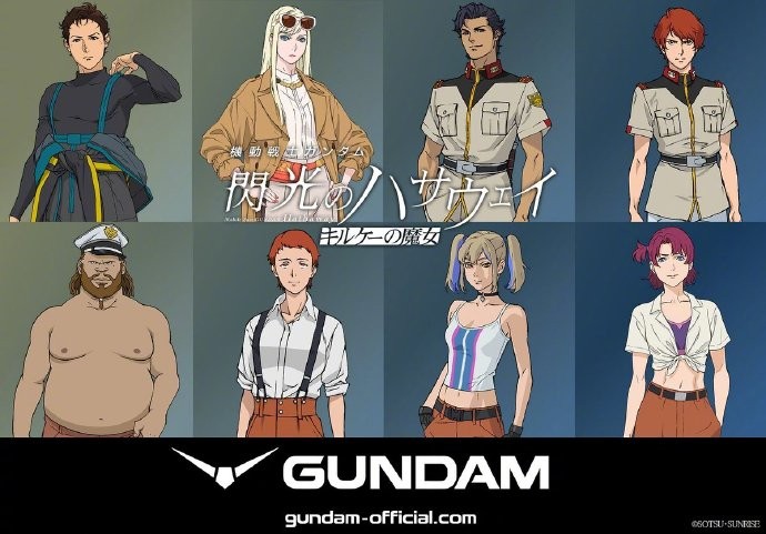 《高达：闪光的哈萨维》第2部剧场版新PV！2026年1月30日上映