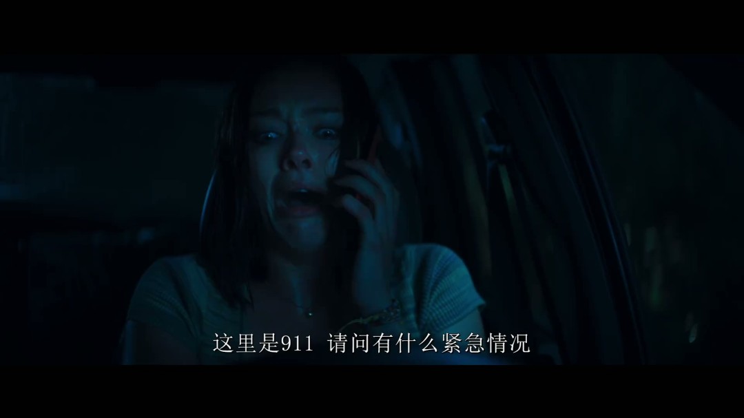 恐怖片《猩疯血雨》首曝预告 性感美女遭杀戮