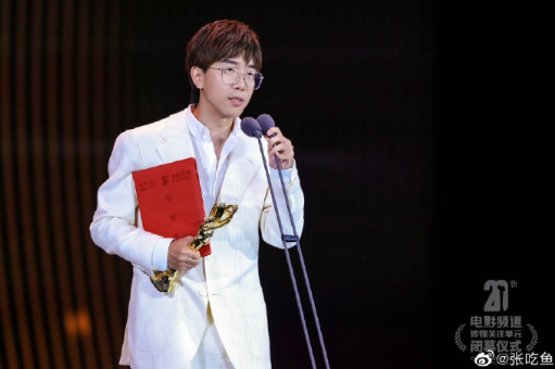  《王者荣耀》合家欢动画电影正式宣布！2028年上映