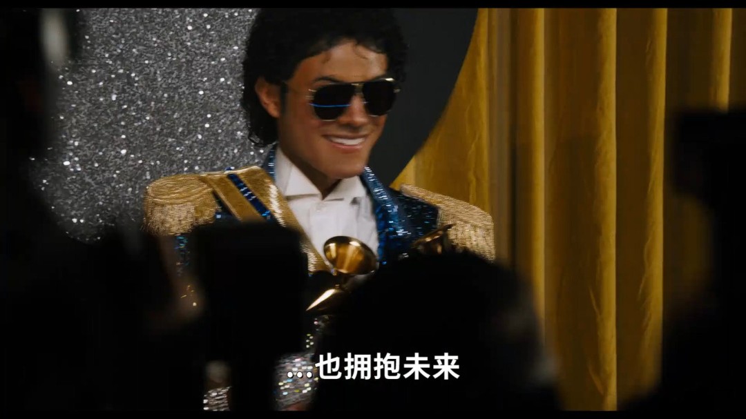 传奇归来!电影《迈克尔·杰克逊:巨星之路》首支预告发布