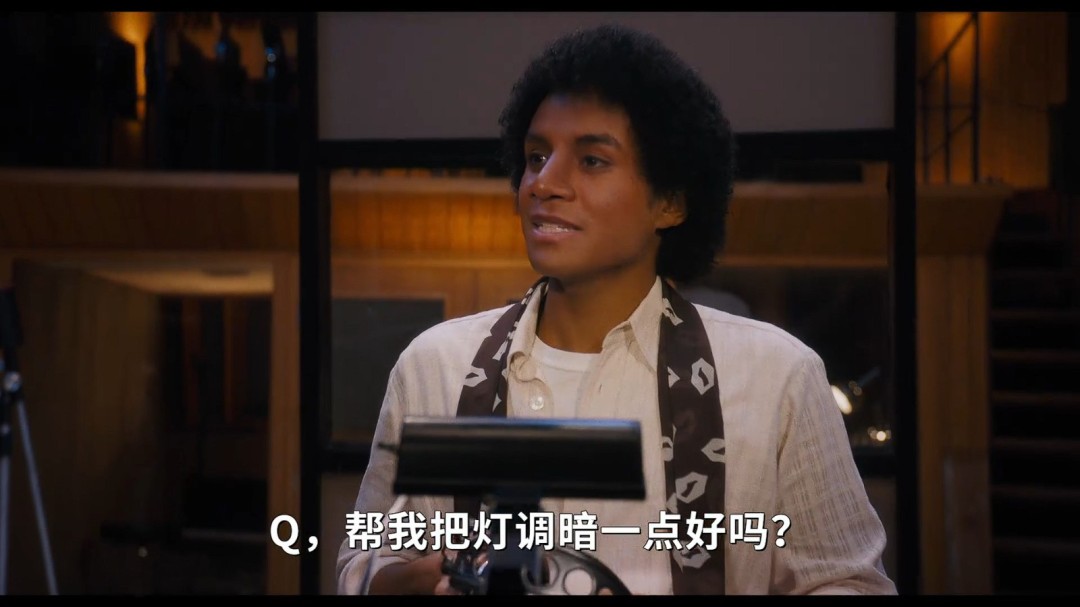 传奇归来!电影《迈克尔·杰克逊:巨星之路》首支预告发布