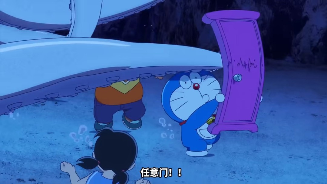 《哆啦A梦 新·大雄的海底鬼岩城》正式预告发布！2月27日上映