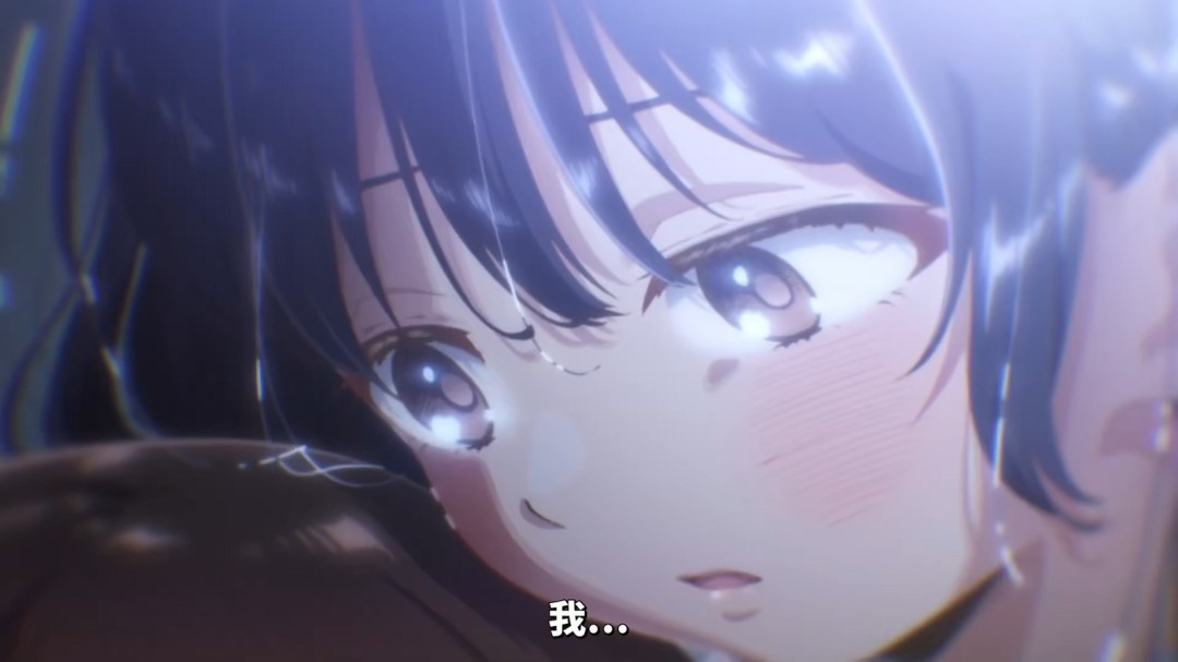 《我心里危险的东西》剧场版PV公开!夜鹿新曲献唱