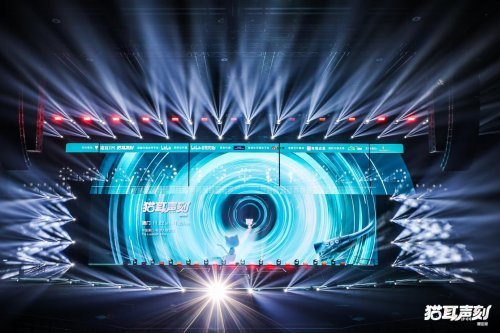 声音经济新浪潮：从幕后破圈到台前领航，文化新业态激发消费新增量封面图