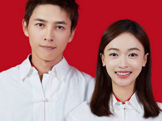 洪尧疑删除和吴谨言官宣结婚图文？