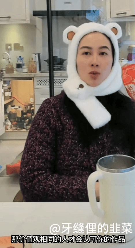 叶璇回应电影节颁奖争议：奖没有观众对你认可重要