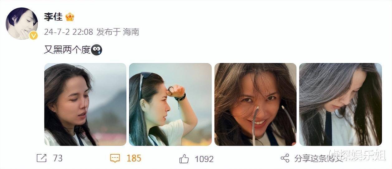 靳东老婆近照曝光，怼脸视角颜值惊艳，零皱纹却已满头白发封面图