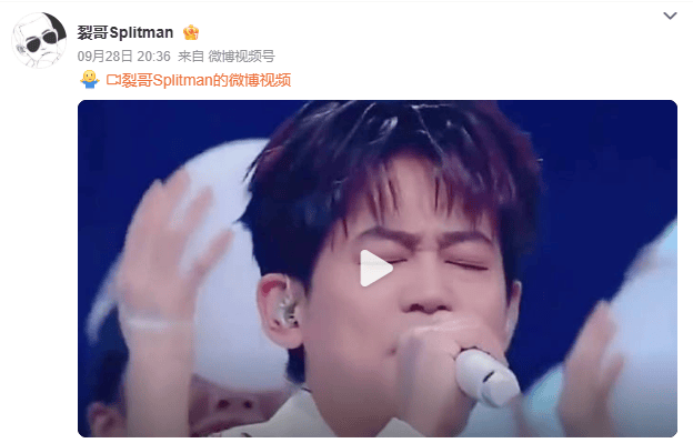 苏醒发耸肩表情包回应唱歌跑调 附视频直面争议