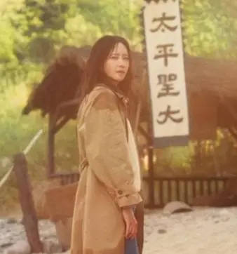 林允儿新剧为写错汉字道歉：日后会更加谨慎