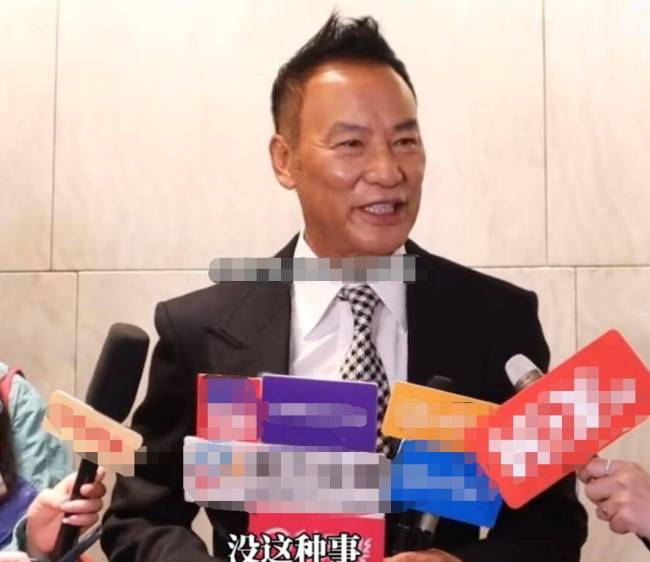 任达华回应女儿毕业后继承房产传闻！称该消息不实