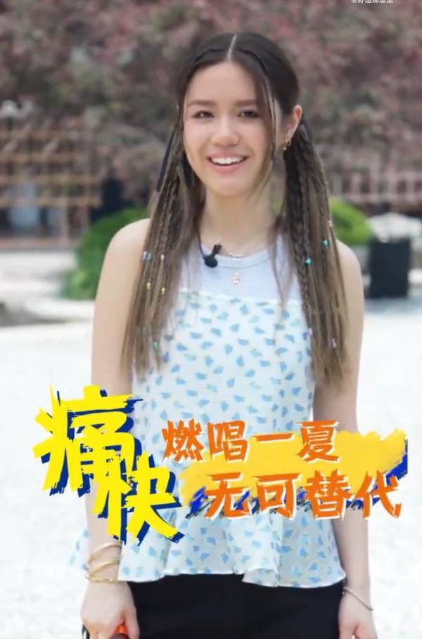 钟镇涛发文官宣女儿正式出道 将在音综中登台演唱